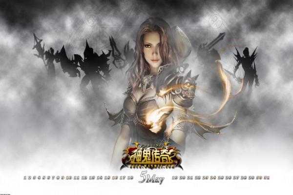 原神全鱼饵制作方法与配方是什么_原神钓鱼系统必备四种鱼饵合成材料 原神全鱼饵制作方法与配方是什么_原神钓鱼系统必备四种鱼饵合成材料(图1)